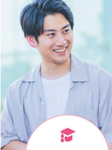 大学院進学を目指して学ぶ学生